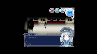 『可愛い幼女が迷子に…！？』　虚ろ町ののばら　part8 のばら覚悟をみせるの！