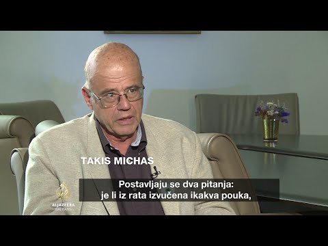 Recite Al Jazeeri: Takis Michas