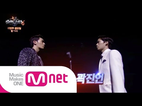 Mnet [슈퍼스타K6] 곽진언VS김필, 과연 여섯번째 슈퍼스타K의 주인공은?