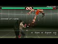 Devil Jin S Most Difficult MAX Damage EWGF Combo WORLD RECORD In Tekken 6
