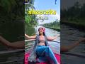 The REAL Floating PARADISE Of Kerala ‍ ️ Alappuzha Alleppey Backwatersofkerala Kerala