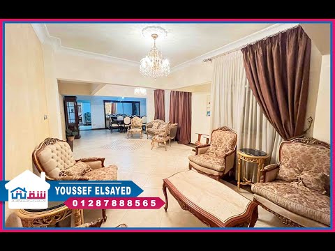 صورة مصغرة لفيديو العقار