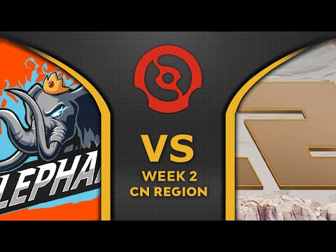 ELEPHANT vs RNG - WHAT A GAME! INCREDIBLE SERIES - DPC 2021 CN SEASON 2 Dota 2 Highlights