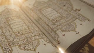 صورة التفسير اللغوي والموضوعي الطريقة والفهم والمصادر | فضيلة الشيخ صالح آل الشيخ