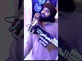 Zakir Waseem Abbas Baloch Majlis 2023