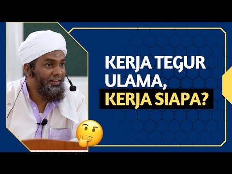 Bukan Merendahkan.. Tapi Apa KELAYAKAN Kamu? 
