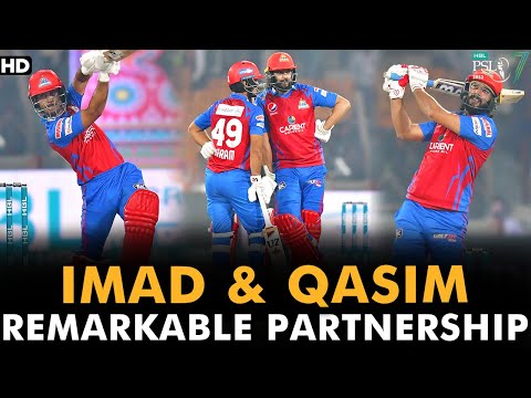 Remarkable Partnership By Imad & Qasim | Islamabad vs Karachi | Match 21 | HBL PSL 7 | ML2G