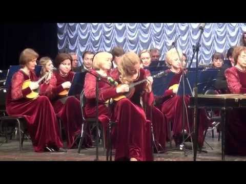 Екатерина Мочалова и Оркестр им.Осипова - Концерт для домры