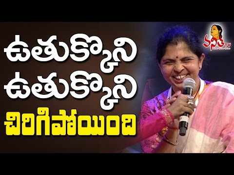 Rama Rajamouli Funny Speech @ Baahubali 2 Pre Release Funtion || Prabhas, Anushka, Rana