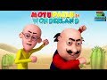 Motu Patlu In Wonderland Full Movie Animated Movies Wow Kidz Movies
