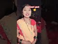 Pandit Ji Biyah Krawey Aay ️gaye Ho Luna Se Awdhi Gari Geet