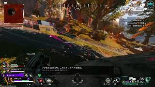 PS5●APEX●ダイヤ帯まで上がりたい！