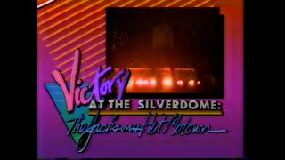 Victory at the Pontiac Silverdome: The Jacksons Hit Motown (1984) Local Detroit News Station Special
