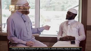 The Concept Of Marriage...Dr Muhammad Salah.