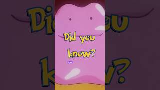 The Ditto Theory has got to be my favourite Pokémon theory of all time, did you know? 🍬 ✨ #pokemon