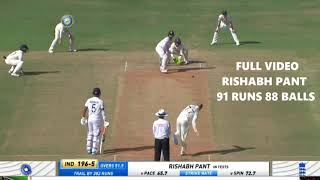 Rishabh Pant 91 Runs vs England Player Update