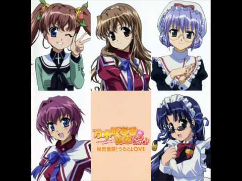 Nogizaka Haruka no Himitsu: Purezza Le Secret Mamiko Noto