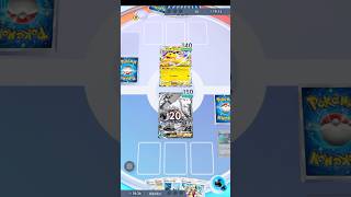 【ポケポケ】ボタンの裏切り　#shorts #ポケポケ #ポケモン #pokemon #カードゲーム
