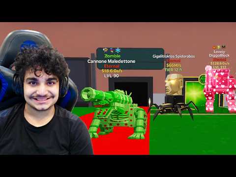 فورت نايت ماب السرقة | رسبنلي كل الشخصيات القوية + شريت اقوى حظ  ! 😭🔥 | Fortnite Brain Stealing