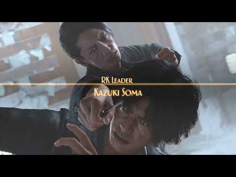 Lost Judgment OST - Viper