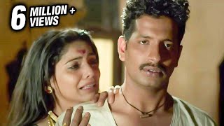 इंदू तुझ्या वासनेने वेडं केलंय तुला | जबरदस्त रोमांटिक सीन | Full Romantic Scene | Nilkanth Master