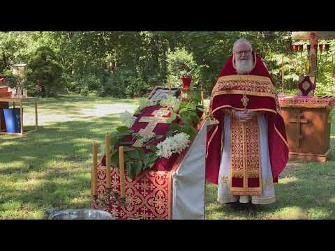 Veneration of the Wood of the Holy Cross - August 1, 2020