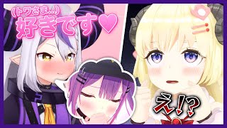 【いろはス】何かと治安が悪い新ホロ鯖見学まとめ!【ラプラス・ダークネス/風真いろは/ホロライブ】