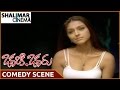 Okariki Okaru Movie Sri Ram Aarti Chhabria Superb Comedy Scene Shalimarcinema