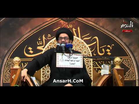 ضربة أمير المؤمنين (ع) السيد محمد الصافي ليلة 19 شهر رمضان 1447 هـ