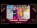 Janani Janani Mookambikai Song By Senior Students Of Natana Sangamam