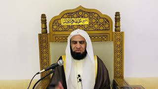 صورة التعليق على كتاب العلم من صحيح ابن حبان || المجلس الثاني || فضيلة الشيخ د. سامي الواكد .