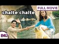 Chalte Chalte Full Romance Drama Movie Shah Rukh Khan Rani Mukerji Jas Arora B4U Plus
