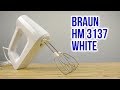 Миксер Braun HM 3137 White