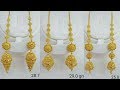 Gold Chain Jhumka Earrings Designs With Weight