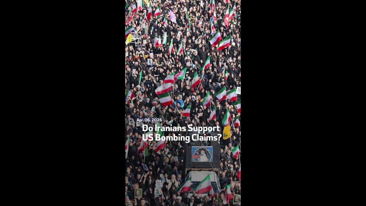 Video | Do Iranians Support US Bombing Claims?
