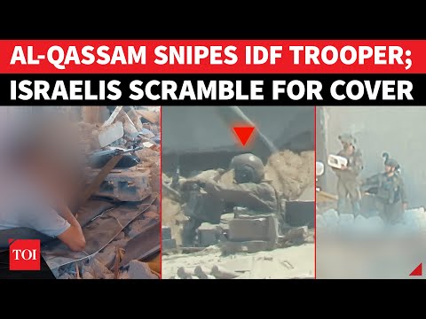 On Cam: Hamas SNIPER Hunts IDF Tankman; Al-Qassam Fighters Then Chase Israeli Troops In Gaza