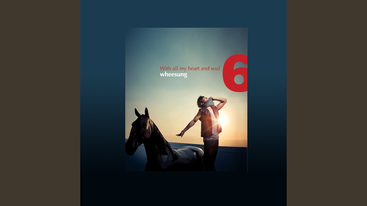 Prayer 4 Soul (feat. Lovelyn)