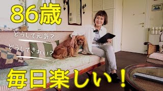 【ユミ・シャローさん出版記念】奇跡の最強シニア！86歳のパリジェンヌの密着インタビュー｜大好きな趣味｜驚異の作品紹介｜初めての恋バナ！