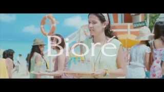 Download lagu Biore Freshy Blossom mp3 Download lagu Biore Freshy Blossom mp3
