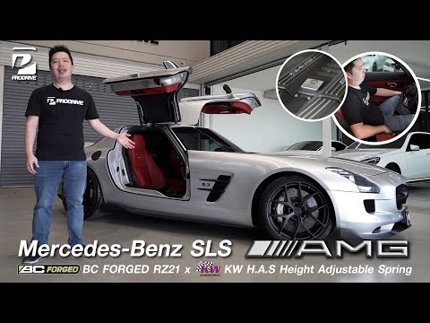 รีวิว Mercedes-Benz SLS AMG ใส่ล้อ BC FORGED สปริง KW H.A.S และ คาร์บอนรอบคัน