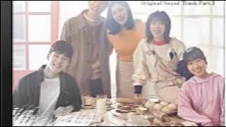 타이거 JK &amp; 비지 - 어디로 가야해(A Beautiful Lie) / 아름다운 세상 OST Part 2