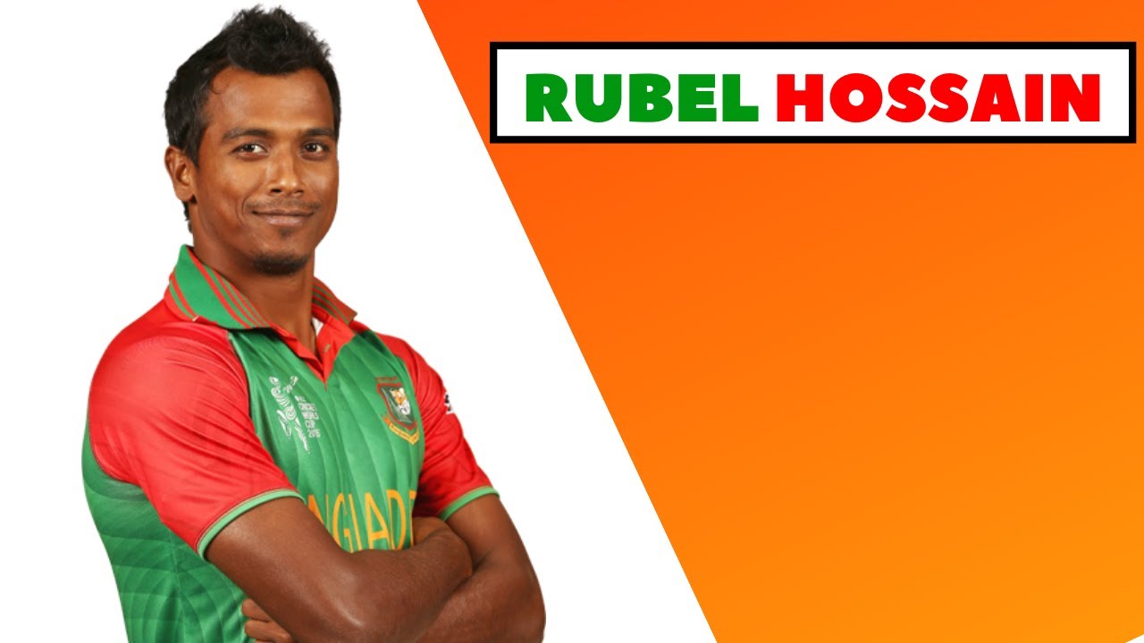 Facts About Rubel Hossain | Right-arm Fast Bowler Bangladesh Cricket Team | Unknown Theory