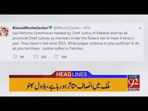 92 News Headlines 03:00 PM - 21 January 2018 - 92NewsHDPlus