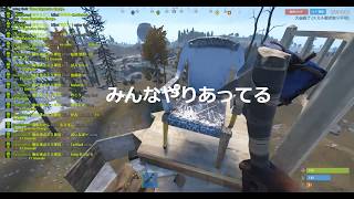 【第三回老人会RUST】最後のデスゲームに呼ばれず真の護身が完成したひげおやじ & 最後の皆さんとの語らい  【ぞのさん・とりバードさん・湯毛さん・イボーンさん・はるしげさん・MSSPさん】