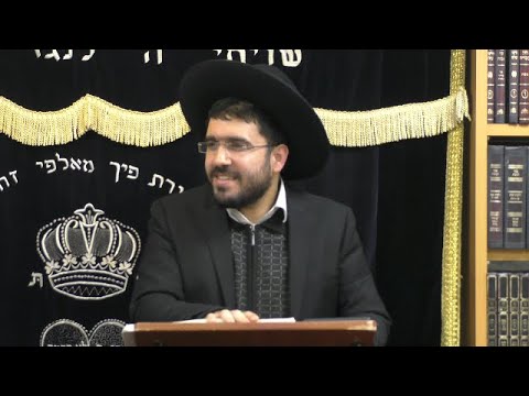 חיי דת 🎞 הרב זאב נמטייב | חמישי - פרשת משפטים - תשפב