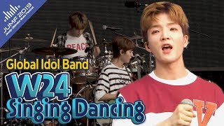 [ W24 LIVE ] W24 Sing Dancing♬ 한여름에 상큼함이 터지는 꽃미남밴드!