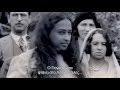 AWAKE THE LIFE OF YOGANANDA YOGANANDA ΤΟ ΤΑΞΙΔΙ ΤΗΣ ΑΦΥΠΝΙΣΗΣ GR Subs