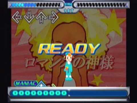 Dance Dance Revolution 4th Remix Playstation