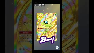 『神回』100連開封の見所ショート #ポケモンカード #pokemontcg