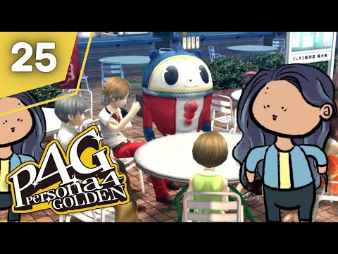 horror game | Persona 4 Golden FIRST Playthrough (PT 25)